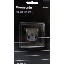 lame-pour-tondeuse-er-sb40-sb60-05mm-panasonic